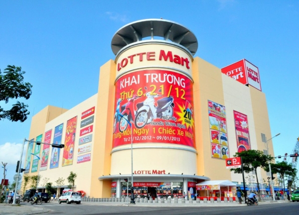 Lotte Mart, Nguyễn Hữu Thọ